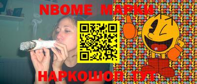мефедрон VHQ Свободный