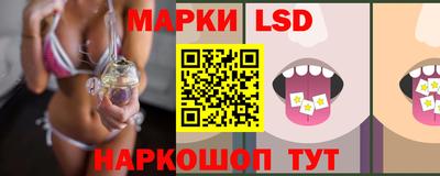 мефедрон VHQ Свободный