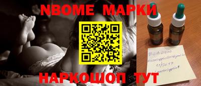 мефедрон VHQ Свободный