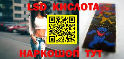 СК Северобайкальск