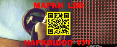 мефедрон VHQ Свободный