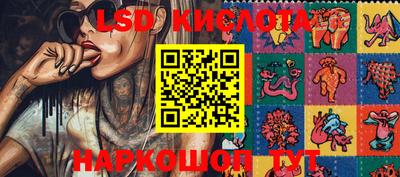 мефедрон VHQ Свободный