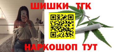 СК Северобайкальск