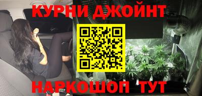 СК Северобайкальск