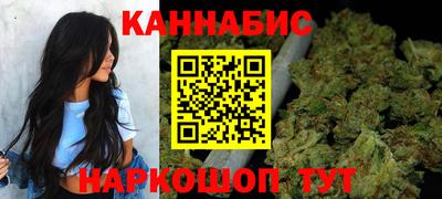 2c-b Севастополь