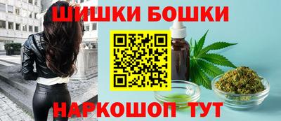 СК Северобайкальск