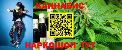 мефедрон VHQ Свободный