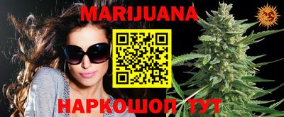 мефедрон VHQ Свободный