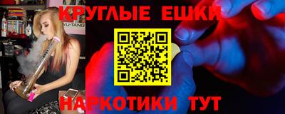 СК Северобайкальск