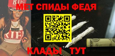 2c-b Севастополь