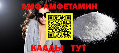 СК Северобайкальск