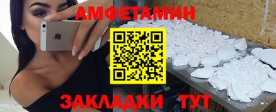 2c-b Севастополь