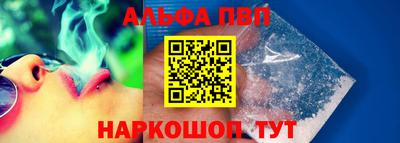 мефедрон VHQ Свободный