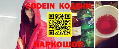 мефедрон VHQ Свободный