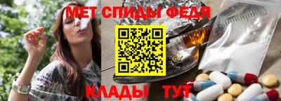 СК Северобайкальск