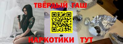 СК Северобайкальск