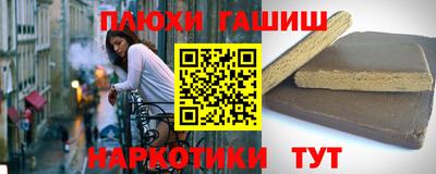 мефедрон VHQ Свободный