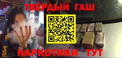 СК Северобайкальск