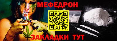 2c-b Севастополь