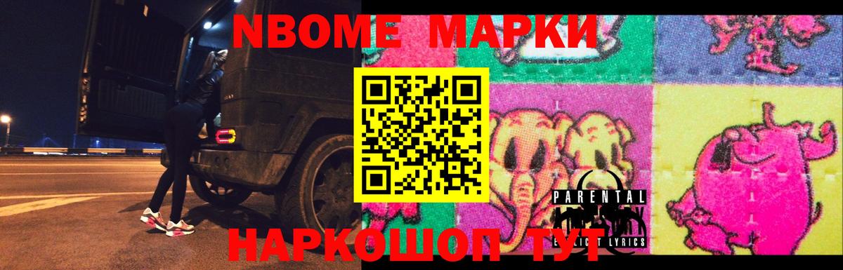 Лсд 25 экстази ecstasy  Лсд 25 экстази  LSD-25 экстази кислота  Мурино  Вход с VPN 